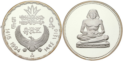 Египет 5 фунтов 1994 древний сидящий писец KM 813 серебро  PROOF  11-163-32