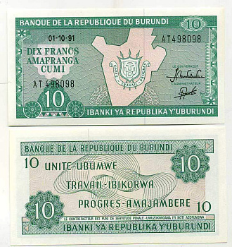 Бурунди 10 франков 1991 карта Бурунди Pick 33b бумага UNC (пресс) 7199-18-1