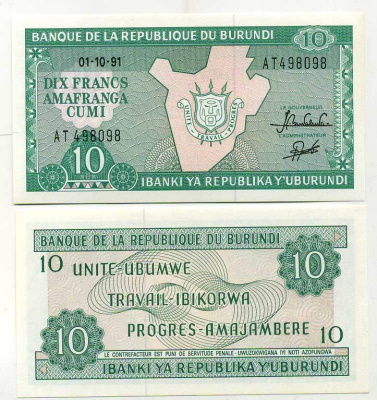 Бурунди 10 франков 1991 карта Бурунди Pick 33b бумага UNC (пресс) 7199-18-1