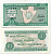 Бурунди 10 франков 1991 карта Бурунди Pick 33b бумага UNC (пресс) 7199-18-1