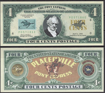 США 4 цента 2005 Джеймс Бьюкенен бумага UNC (пресс) 7196-7-2