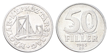 Венгрия 50 филлеров 1983 KM 574 алюминий 4705-1131