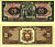 ЭКВАДОР 20 СУКРЕ 1988 22 НОЯБРЯ 1988, ЦЕРКОВЬ, TDLR Pick 121A бумага UNC (ПРЕСС) 7548-120-1-1