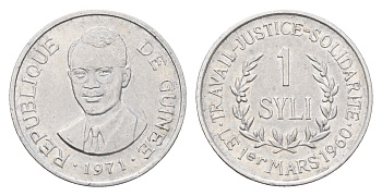 Гвинея 1 сили 1971 год-тип KM 43 алюминий 4685-1016