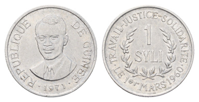 Гвинея 1 сили 1971 год-тип KM 43 алюминий 4685-1016