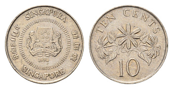 Сингапур 10 центов 1990 KM 51 медно-никель 4685-916
