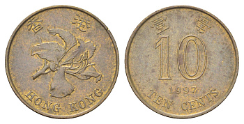 Гонконг 10 центов 1997 KM 66 сталь плакированная латунью 4701-139