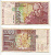 ИСПАНИЯ 2000 ПЕСЕТ 1992 (1996) Pick 164 бумага 6294-72-1-1
