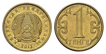 Казахстан 1 тенге 2017 KM 23a сталь плакированная латунью UNC 4682-243