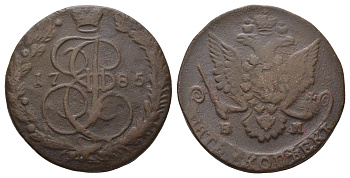 Россия 5 копеек 1785 ЕМ, Екатерина II (1762-1796) Биткин 636 медь 1103-10-24