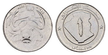 Алжир 1 динар 2003 KM 129 нержавеющая сталь UNC 181-1124
