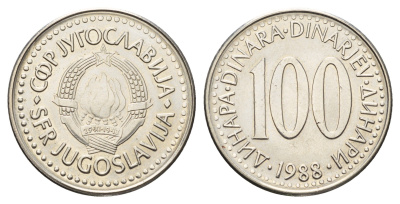 Югославия 100 динаров 1988 KM 114 медь цинк никель UNC 4631-247