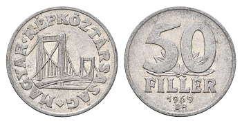 Венгрия 50 филлеров 1969 BP мост Елизаветы в Будапеште KM 574 алюминий 186-1114