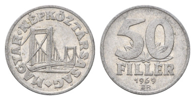 Венгрия 50 филлеров 1969 BP мост Елизаветы в Будапеште KM 574 алюминий 186-1114