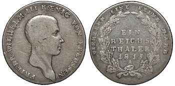 Пруссия 1 талер 1815 Фридрих Вильгельм III (1797-1840) KM 387, AKS 11, Dav. 756, Kahnt 362, Thun 244 серебро 00-00