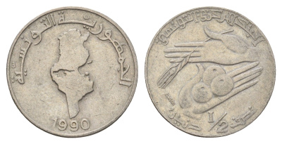 Тунис 1/2 динара 1990 KM 318 медно-никель 4641-1131