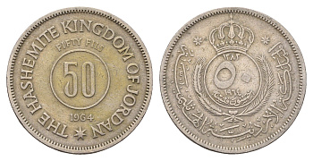 Иордания 50 филсов 1964 KM 11 медно-никель 4700-1154