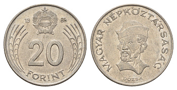 Венгрия 20 форинтов 1985 BP, Дьердь Дожа KM 630 медно-никель 4145-1257
