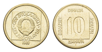 Югославия 10 динаров 1989 KM 131 латунь 4684-1269
