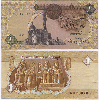 Египет 1 фунт 1982-1984 подпись 16 Pick 50 b  бумага  aUNC 435-8-1-2