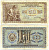 ЮГОСЛАВИЯ 50 ДИНАРОВ 1946 ПЕРВЫЙ ВЫПУСК, 8 ЦИФР В НОМЕРЕ Pick 64а бумага 3295-24-2-1