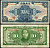 Китай 10 долларов 1928 Центральный банк Pick 197 е бумага 7485-2-3-1