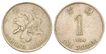 Гонконг 1 доллар 1994 KM 69a медно-никель 4700-235