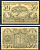 Обераммергау (Бавария) 50 пфеннигов 1921 DeNG 1/2 0992.6-3/3 бумага UNC (пресс) 7556-19-2-2