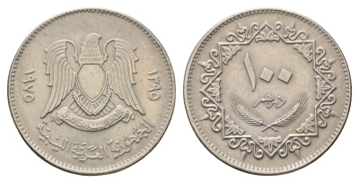 Ливия 100 дирхамов 1975 год-тип KM 17 медно-никель 4678-513