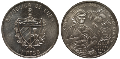 Куба 1 песо 1996 FAO, международная конференция в Риме KM 731 медно-никель UNC M23-07