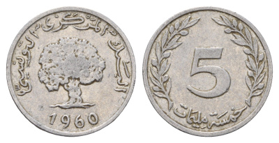 Тунис 5 миллимов 1960 KM 282 алюминий 4114-236