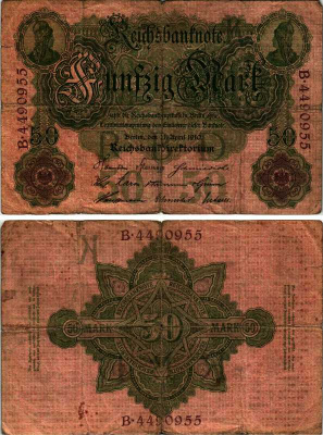 ГЕРМАНИЯ 50 МАРОК 1910 21 АПРЕЛЯ 1910 Pick 41 бумага 7222-44-1
