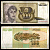 Югославия 100 динар 1990 Pick NL бумага 7183-39-2-2