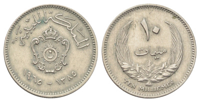 Ливия 10 миллим 1965 год-тип KM 8 медно-никель 4701-947