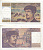 ФРАНЦИЯ 20 ФРАНКОВ 1980 КЛОД ДЕБЮССИ Pick 151a бумага 3295-21-1-1