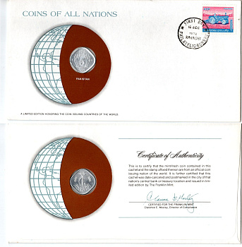 Пакистан 5 пайс 1980 конверт с маркой первого дня гашения, Coins of Nations KM 35 алюминий UNC 4295-19-3