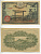 ЯПОНИЯ 50 СЕНОВ 1942-1944 ГОД 18 Pick 59b бумага 7552-53-3