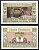 Штасфурт (Пруссия, Саксония) 25 пфеннигов 1921 Mehl Grabowski 1256.2b-6/6 бумага UNC (пресс) 7556-67-3-2
