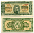 Уругвай 50 сентесимо 1939 Хосе Хервасио Артигас, серия S Pick 34 бумага UNC (пресс) 447-86-3-2