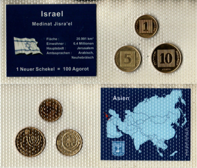 Израиль набор из 3 монет (1, 5 и 10 агорот) 1985 в красочной упаковке с информацией о стране KM 156, 157 и 158 алюминиевая бронза UNC 2-6-3-73