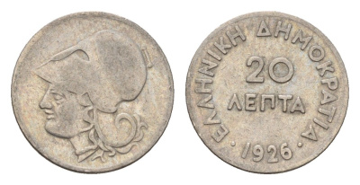 Греция 20 лепт 1926 Афина в коринфском шлеме, год-тип KM 67 медно-никель 4668-1239