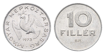 Венгрия 10 филлеров 1973 BP KM 572 алюминий aUNC 4685-1038