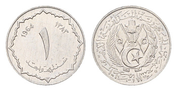 Алжир 1 сантим 1964 KM 94 алюминий UNC 4682-639