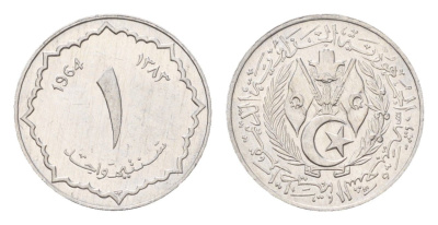 Алжир 1 сантим 1964 KM 94 алюминий UNC 4682-639