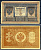 Россия 1 рубль 1898 (1917-1921) выпуск советского правительства (РСФСР), серия НБ-362, управляющий И.П. Шипов, кассир Гейльман Горянов 1.18.4, Pick 15 (3-2)  бумага   7487-19-2-1