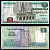 Египет 5 фунтов 2008 Pick 63 c бумага 8611-6-2-2