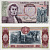 Колумбия 10 песо 1980 7 августа 1980, Антонио Нариньо Pick 407h бумага UNC (пресс) 8604-28-2-2