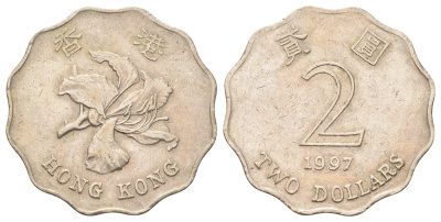 Гонконг 2 доллара 1997 KM 64 медно-никель 4700-352