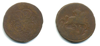 РОССИЯ 1 КОПЕЙКА 1761 медь 61-922