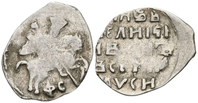Великое Княжество Московское копейка 1535-1547 Иван IV Васильевич, Новгородский монетный двор, 0,65 ГР ГиК №76 серебро    262-332